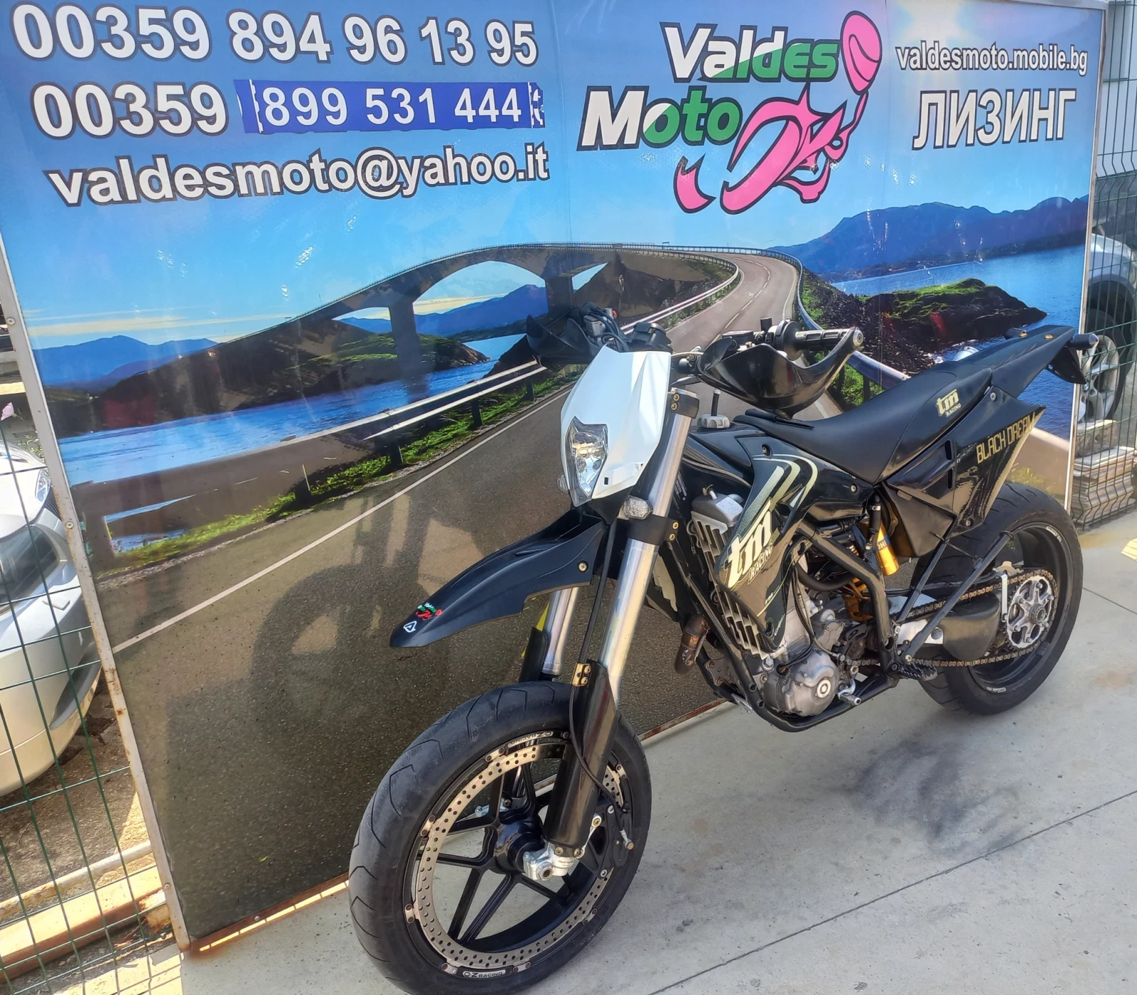 Tm Racing 450 A2   | Mobile.bg   1