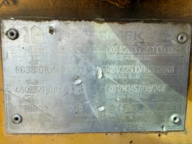 Багер Hidromek 102B | Auto.bg — изображение 5