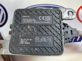9821121180 Nox сензор PEUGEOT, CITROEN A2C12511100-02, снимка 2