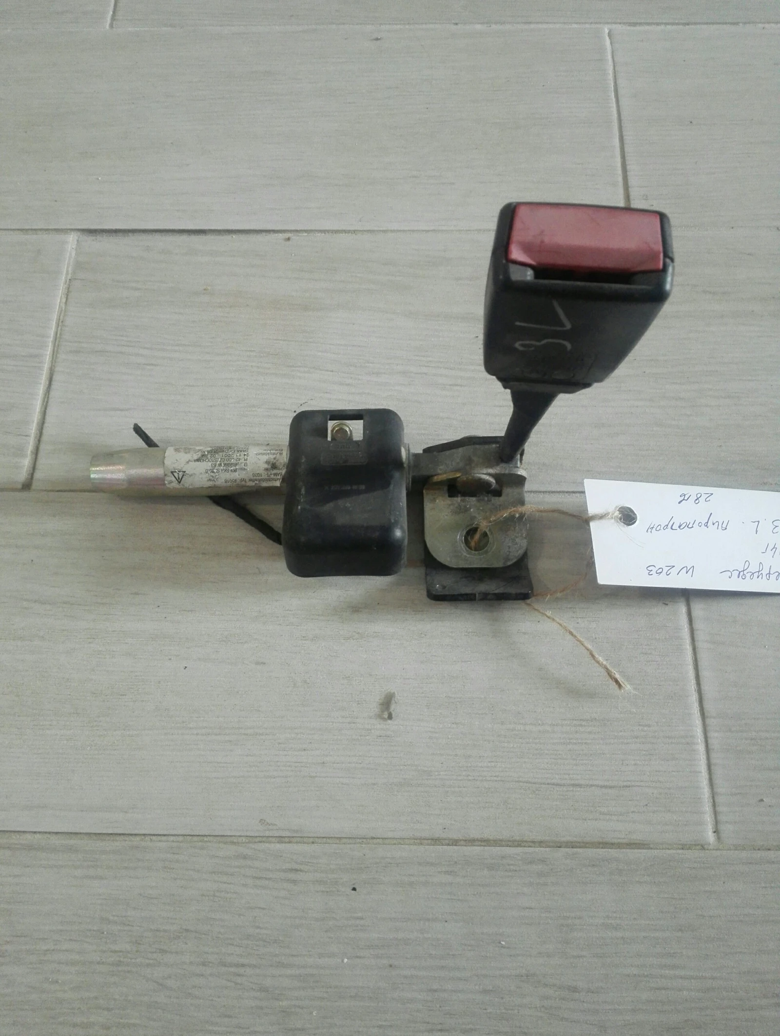     270 W203 | Mobile.bg   1