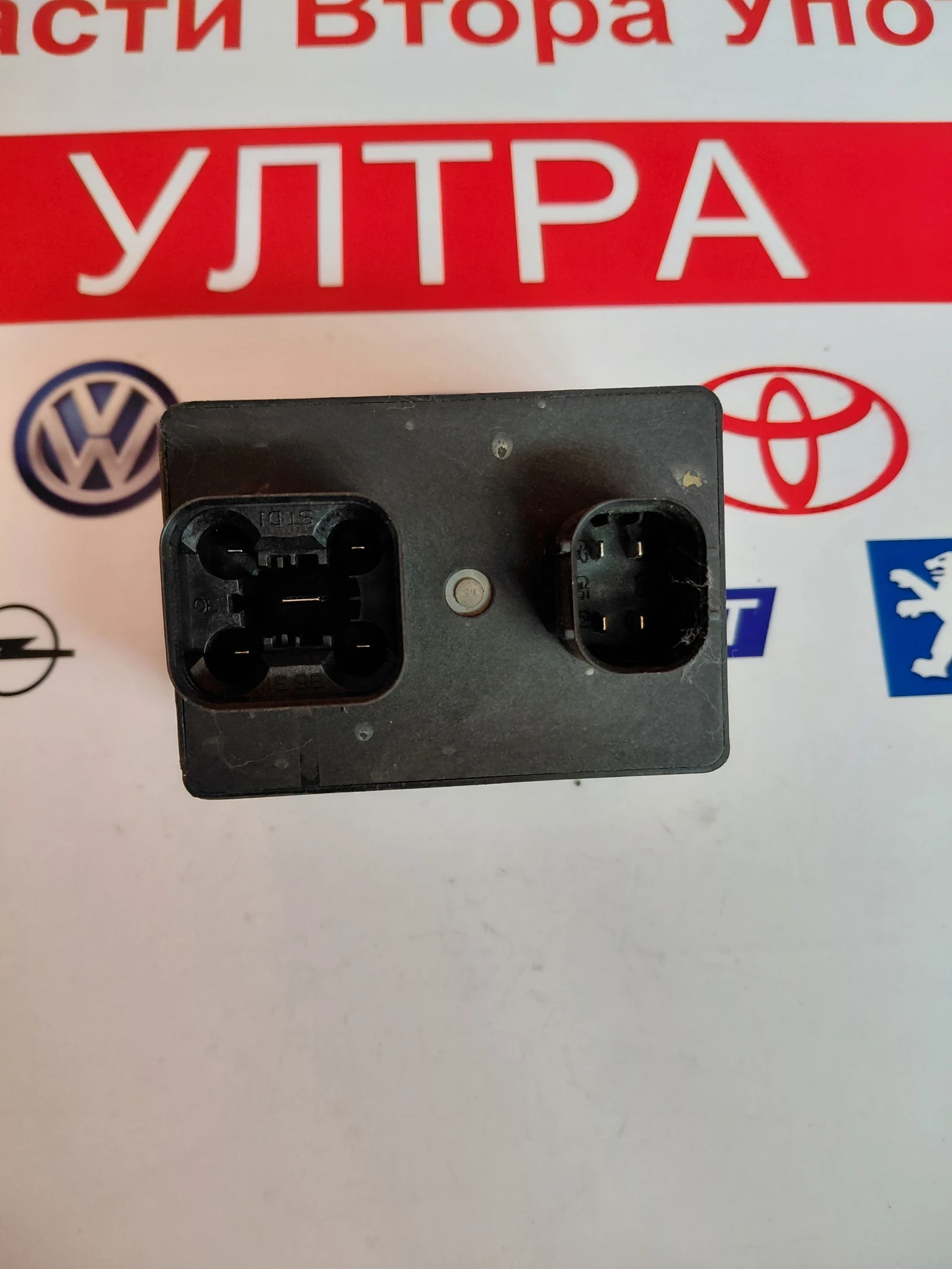 55203394 p���  ��������� ����� FIAT, ALFA ROMEO 0281003043 | Mobile.bg � ����������� 4