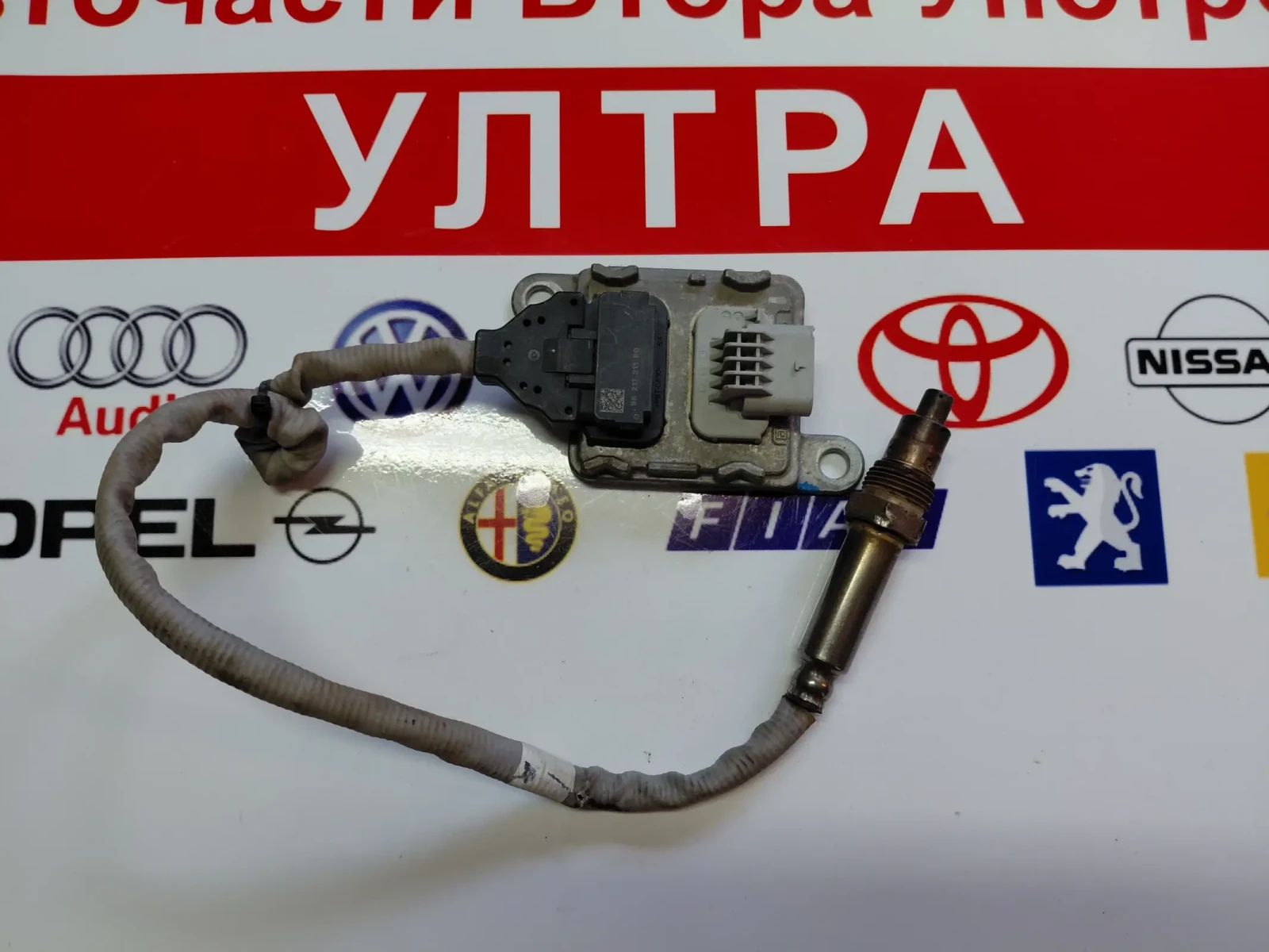 9821121180 Nox сензор PEUGEOT, CITROEN A2C12511100-02