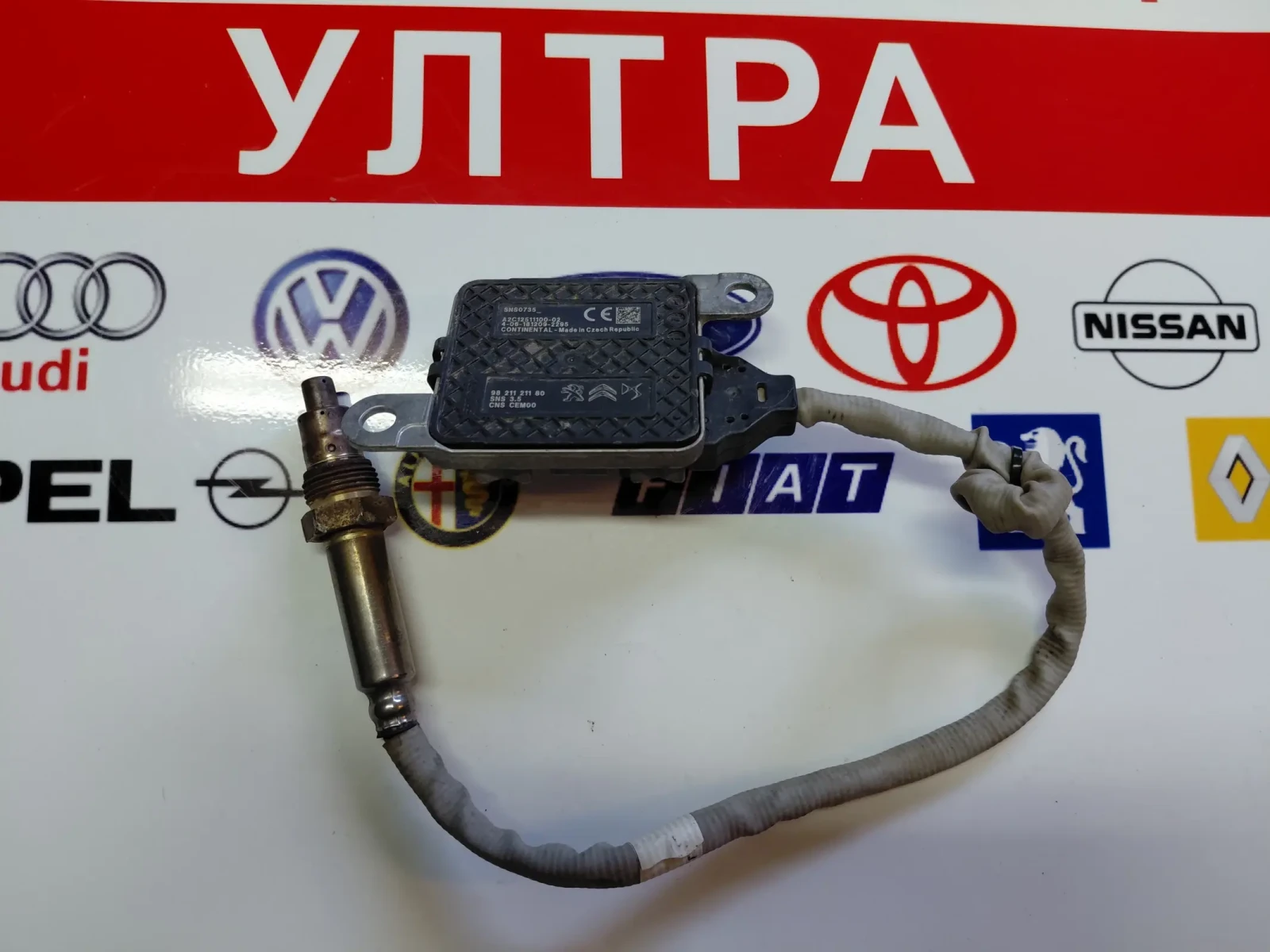 9821121180 Nox сензор PEUGEOT, CITROEN A2C12511100-02, снимка 3 - Части - 55948378