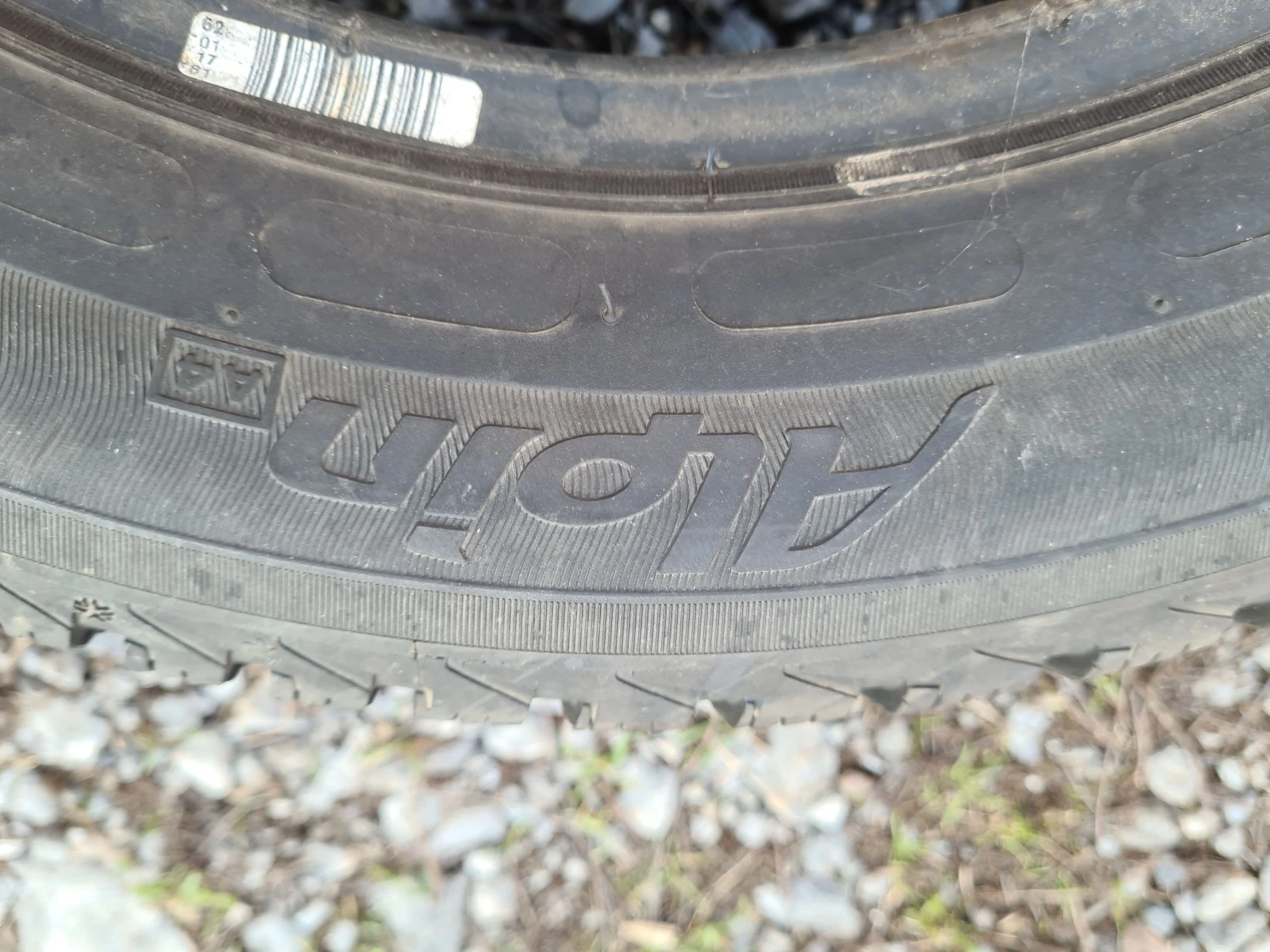  185/60R15 | Mobile.bg   5