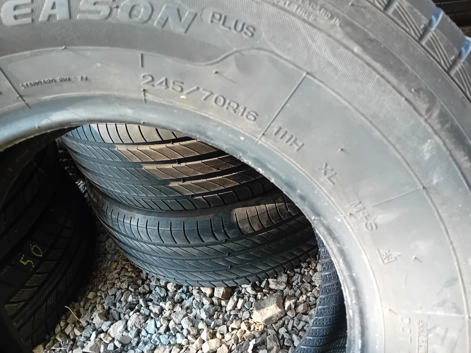  245/70R16 | Mobile.bg   7