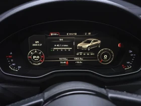 Audi A4 2.0 TDI, снимка 8