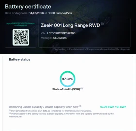 Zeekr 001 Long Range| PRIVILEGE AWD | 544 к.с. , снимка 10