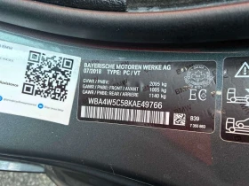 BMW 430 * 430i xDrive * АВТОКРЕДИТ БЕЗ ПЪРВОНАЧАЛНА ВНОСКА, снимка 11