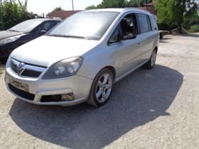 Opel Zafira 1,8 | Mobile.bg    2