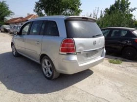 Opel Zafira 1,8 | Mobile.bg    4