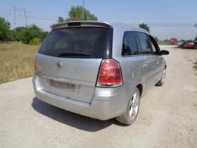 Opel Zafira 1,8 | Mobile.bg    5