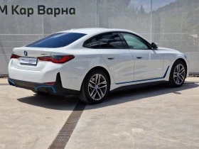 BMW i4 eDrive40 Гран Купе - [4] 