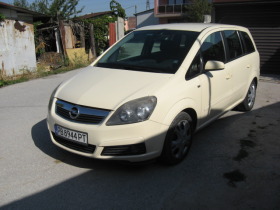 Opel Zafira 1.9 CDTI | Mobile.bg   15