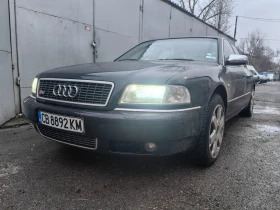 Audi S8 4.2 Quattro Facelift !  | Mobile.bg    9