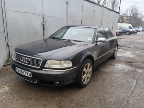 Audi S8 4.2 Quattro Facelift !  | Mobile.bg    1