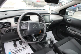 Citroen C4 Cactus 1.6 HDI EURO 6, снимка 10