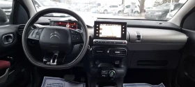 Citroen C4 Cactus 1.6HDI- Automatik- Navi - 7490 € / 14649.17 лв. - 56310303 17