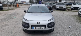 Citroen C4 Cactus 1.6HDI- Automatik- Navi - 7490 € / 14649.17 лв. - 56310303 3