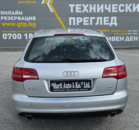 Audi A6 3.0 TDI quattro Facelift !!! , снимка 8