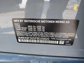 BMW 330 3.0L I-6 DI, DOHC, VVT, TURBO, 382HP Rear Wheel Dr - 70100 лв. - 36407323 15