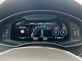 Audi Rs6 Audi RS 6 Avant 4.0 TFSI quattro - 150000 лв. - 11585237 10