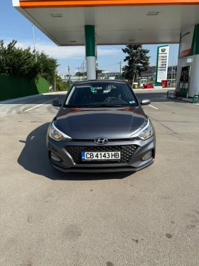 Обява за продажба на Hyundai I20 ~18 600 лв. - изображение 1