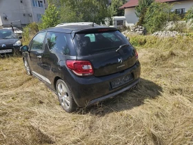 Обява за продажба на Citroen DS3 1, 6 hdi ~2 500 лв. - изображение 5