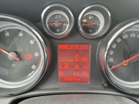 Обява за продажба на Opel Astra 1.6 110кс EURO 6 150000KM ~8 690 лв. - изображение 6