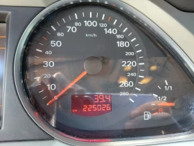 Audi A6 2.7 TDI | Mobile.bg    15