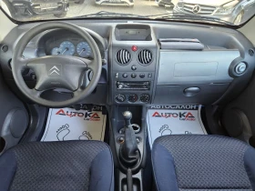 Citroen Berlingo 1.6HDI-109кс= КЛИМАТИК= FACE - 5900 лв. - 86685255 12