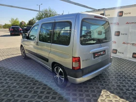 Citroen Berlingo 1.6HDI-109кс= КЛИМАТИК= FACE - 5900 лв. - 86685255 5