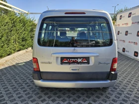 Citroen Berlingo 1.6HDI-109кс= КЛИМАТИК= FACE - 5900 лв. - 86685255 4
