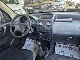 Citroen Berlingo 1.6HDI-109кс= КЛИМАТИК= FACE - 5900 лв. - 86685255 13