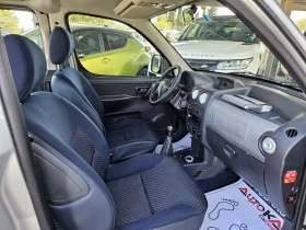 Citroen Berlingo 1.6HDI-109кс= КЛИМАТИК= FACE - 5900 лв. - 86685255 15