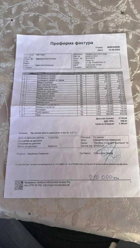 BMW 525 | Mobile.bg    16