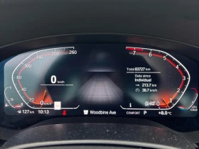 BMW 540 Обдухване* HeadUP* Distronic* M Packet* 83000KM! - 53999 лв. / 27609.25 € - 15393934 8