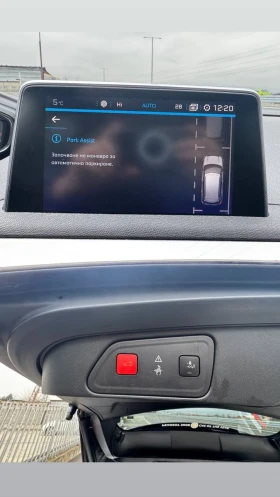 Peugeot 3008 2.0Bluehdi GT Line Панорама Масаж Бяла перла - 31000 лв. / 15850.05 € - 93880938 17