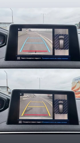 Peugeot 3008 2.0Bluehdi GT Line Панорама Масаж Бяла перла - 31000 лв. / 15850.05 € - 93880938 15