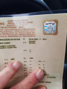 Audi S3 1.8 turbo Quattro BAM - 8000 € / 15646.64 лв. - 24554856 10