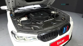 BMW 530 MPACK* DIGITAL* 360* ОБДУХВАНЕ* ПАМЕТ* HEADUP | Auto.bg — изображение 6