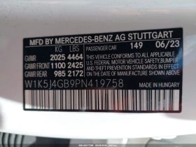 Mercedes-Benz CLA 250 2.0 Turbo 225kc | Mobile.bg � ����� ������ 9