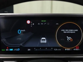 Hyundai Ioniq 6 Long Range E-Lite | Auto.bg — изображение 8