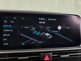 Hyundai Ioniq 6 Long Range E-Lite | Auto.bg — изображение 15