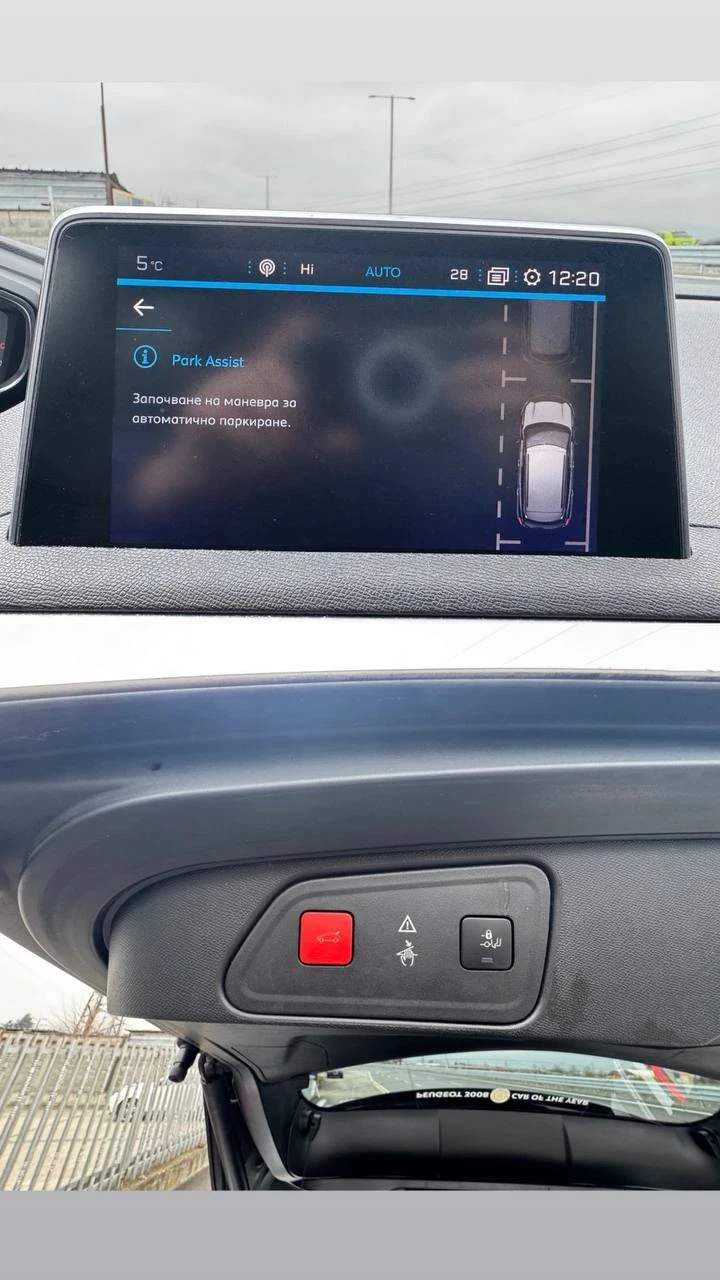 Peugeot 3008 2.0Bluehdi GT Line Панорама Масаж Бяла перла, снимка 17 - Автомобили и джипове - 52875126