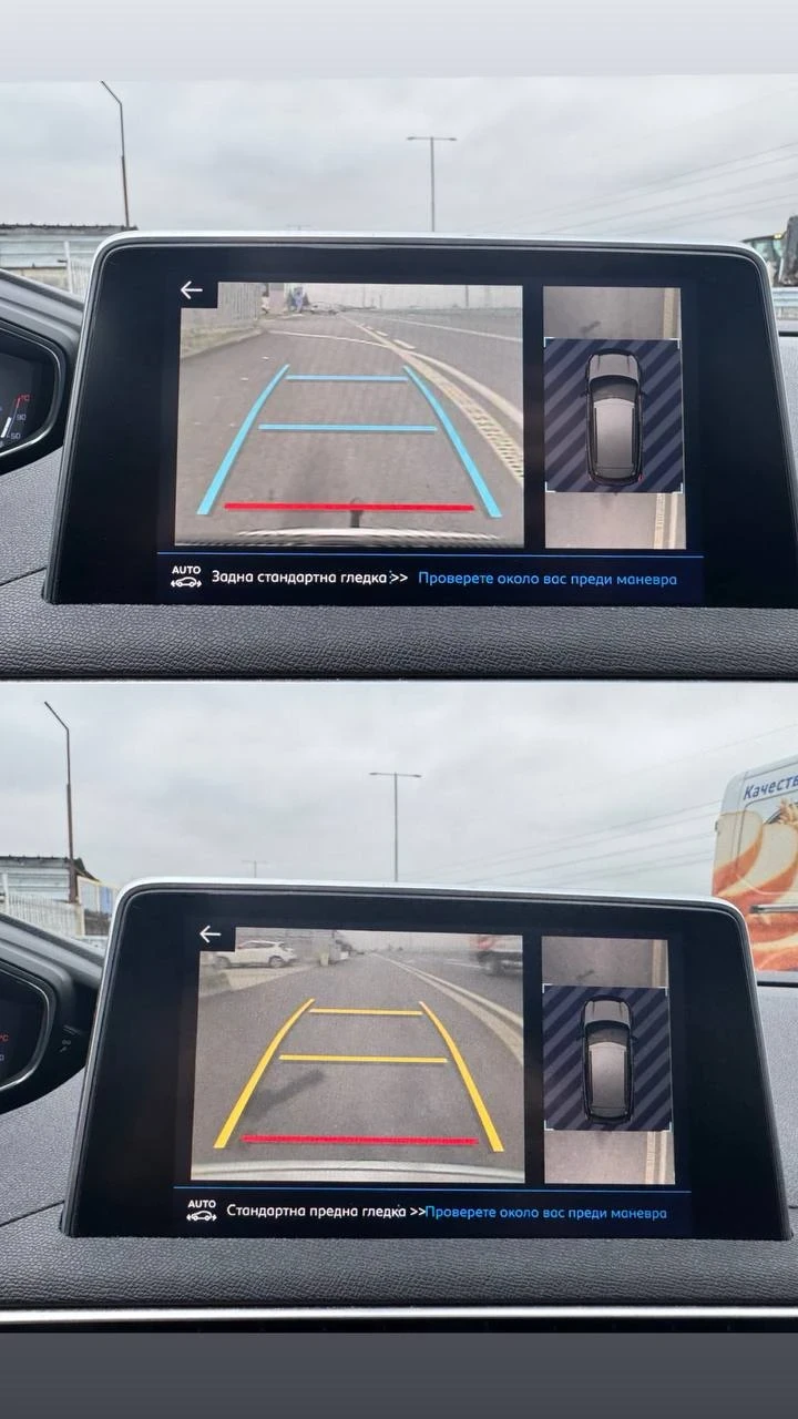 Peugeot 3008 2.0Bluehdi GT Line Панорама Масаж Бяла перла, снимка 15 - Автомобили и джипове - 52875126