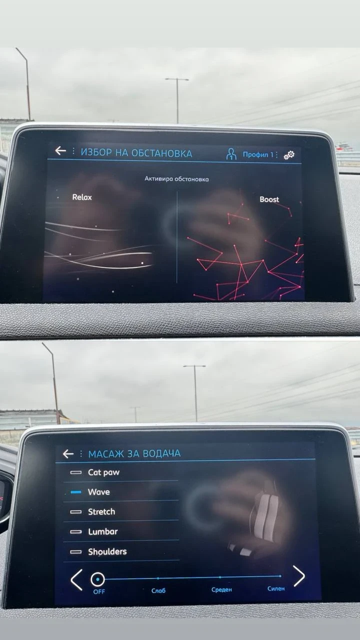 Peugeot 3008 2.0Bluehdi GT Line Панорама Масаж Бяла перла, снимка 14 - Автомобили и джипове - 52875126