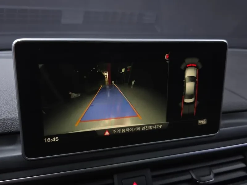 Audi A4 2.0 TDI, снимка 15 - Автомобили и джипове - 54144395