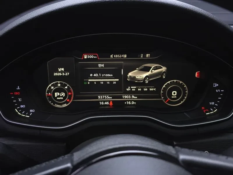 Audi A4 2.0 TDI, снимка 8 - Автомобили и джипове - 54144395