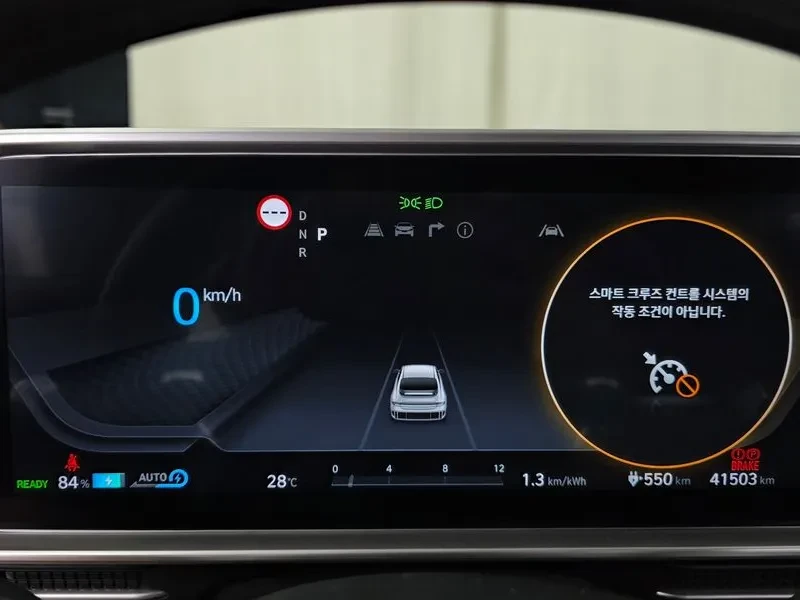 Hyundai Ioniq 6 Long Range E-Lite, снимка 8 - Автомобили и джипове - 55925177