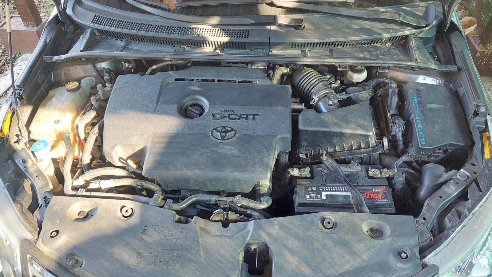 Toyota Avensis 2.2 D-CAT | Mobile.bg   15